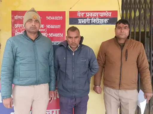 Hindu woman offered money for conversion to Christianity in Mirzapur, UP