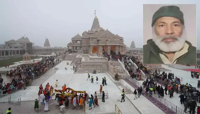 Hindu sacred space defiled; Muslim man performs namaz and raise Islamic slogans inside Shri Ram Janmabhoomi complex in Ayodhya