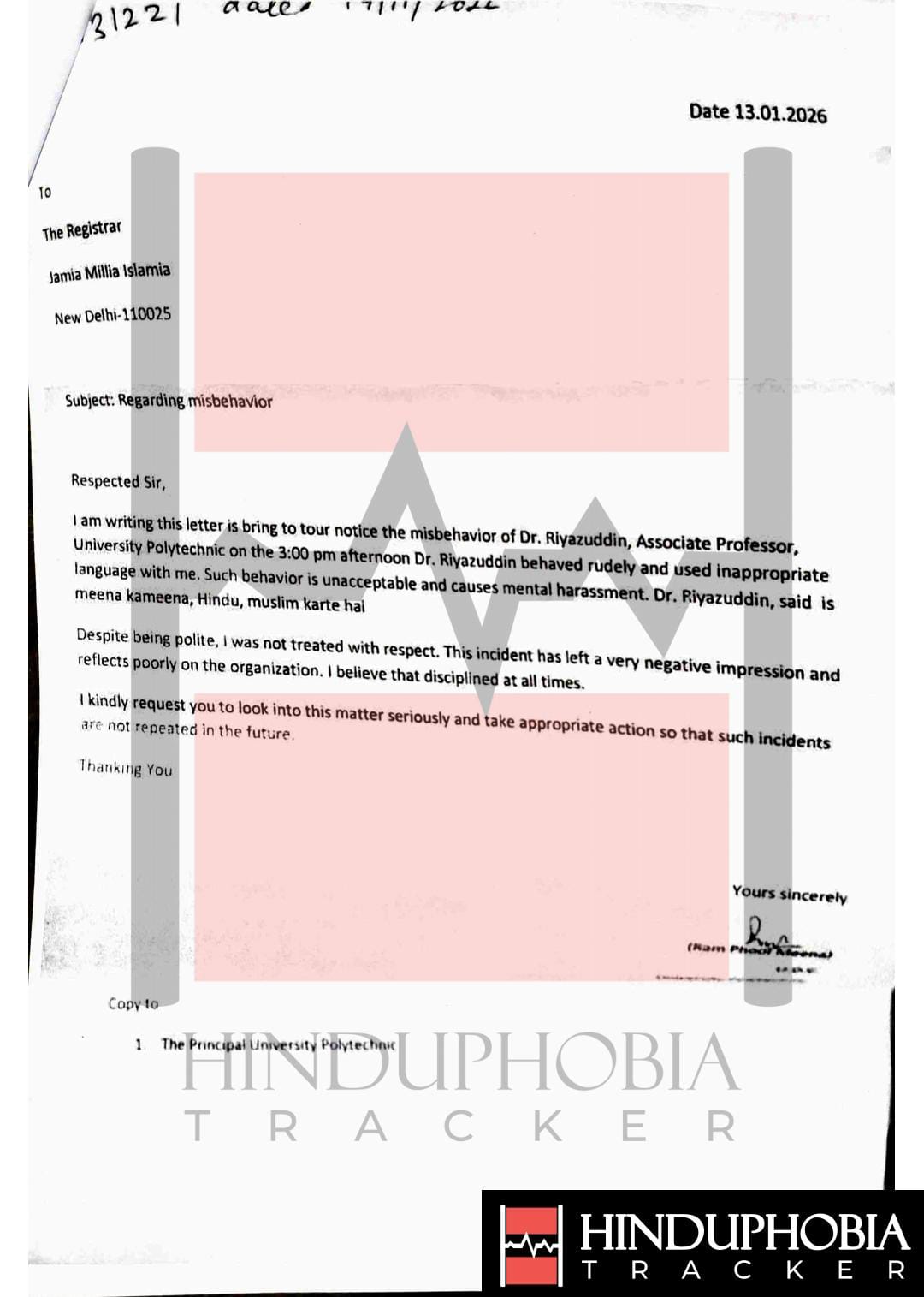 Case Image