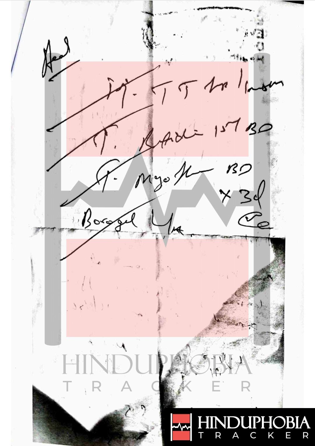 Case Image