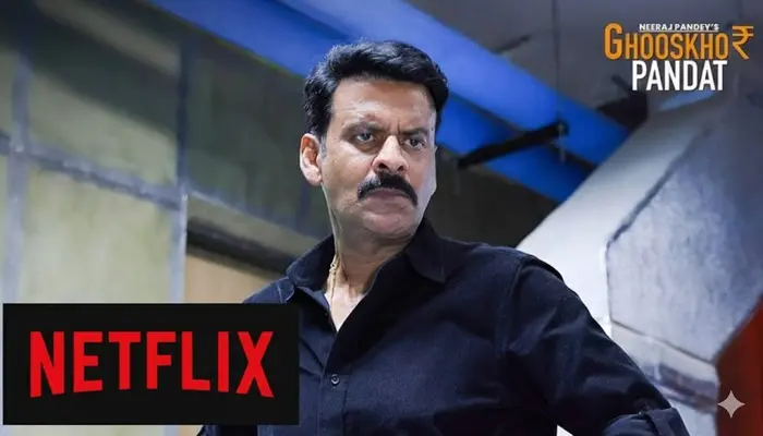 Hindus slandered: OTT film casts Brahmin community as symbol of corruption