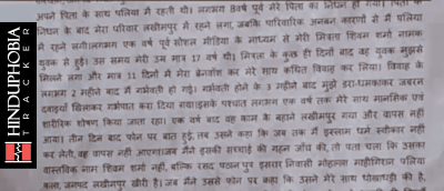Case Image