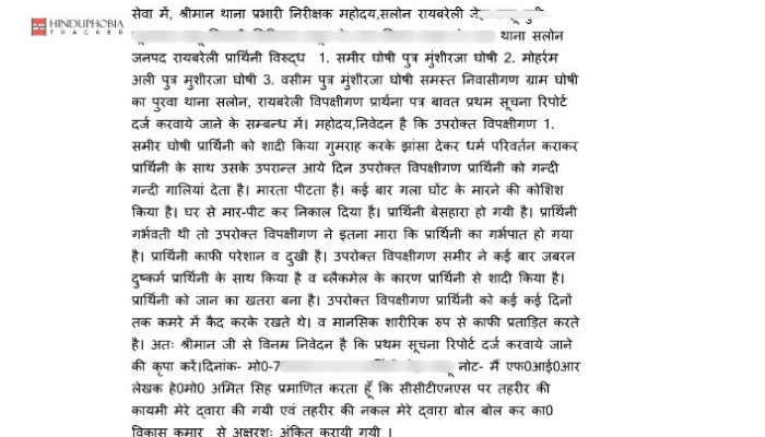 Case Image