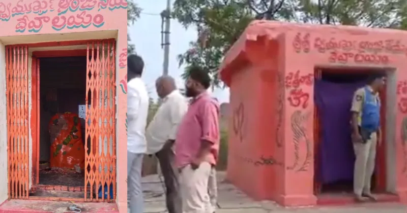 Hindu temple targeted, deity's idol desecrated by miscreants in Hyderabad, Telangana