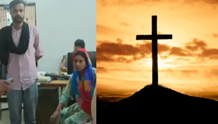 Hindu couple offered inducements and pressured for religious conversion by two Christian men in Raisen, Madhya Pradesh