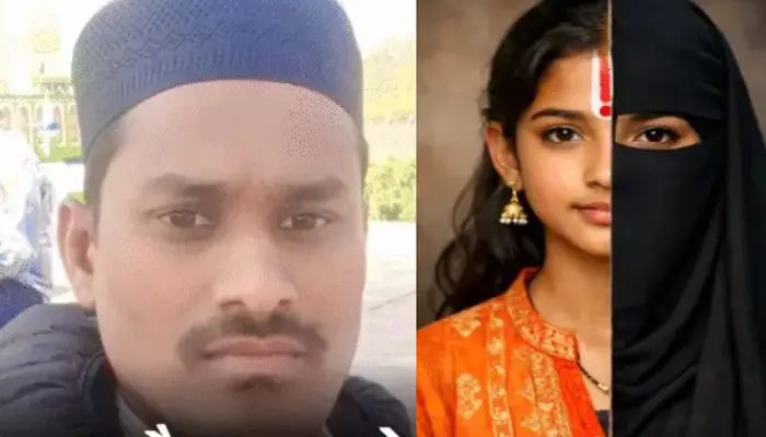 Minor Hindu girl lured and abducted for religious conversion by Muslim man in Darbhanga, Bihar