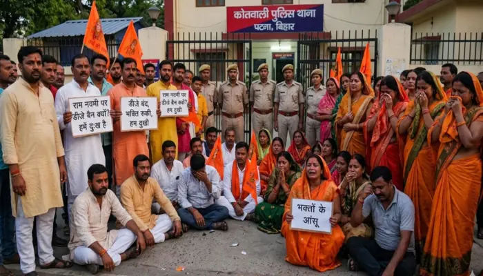 Ram Navami processions curtailed as police administration prohibits use of DJs in Patna, Bihar