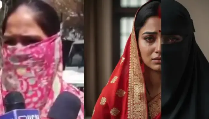 Hindu woman lured, raped, forcibly converted to Islam, and made to undergo nikah by Muslim man 