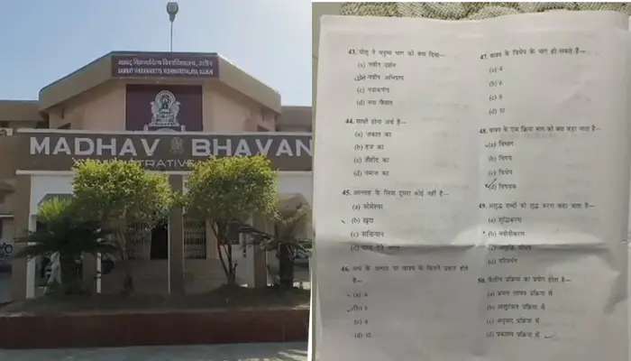Hindu students subjected to religious brainwashing in Ujjain; government university exam pushes idea of Islamic supremacy