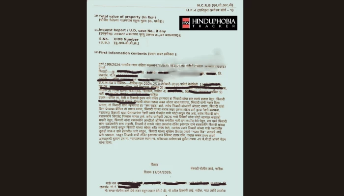 Case Image