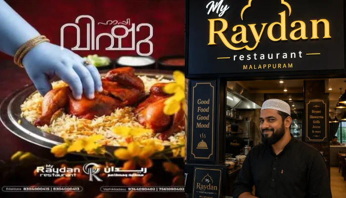 Hindu faith mocked; Muslim-owned restaurant in Malappuram shares derogatory poster of Lord Krishna during Vishu celebrations