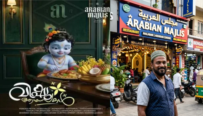 Hindu faith targeted; Muslim-owned restaurant in Malappuram posts derogatory poster of Lord Krishna during Vishu festival