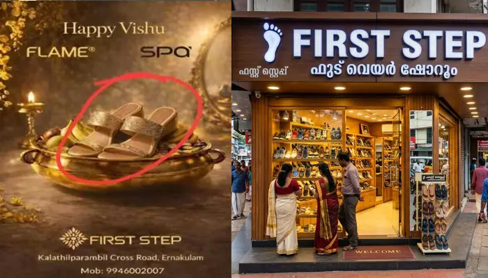 Hindu festival targeted; footwear company creates offensive Vishu poster placing a pair of slippers on sacred Hindu symbol