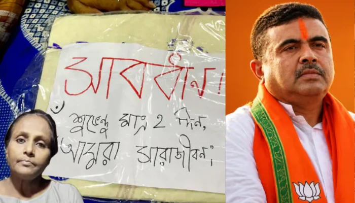 Hindu politicians targeted for their faith and subjected to death threats by members of Trinamool Congress in West Bengal