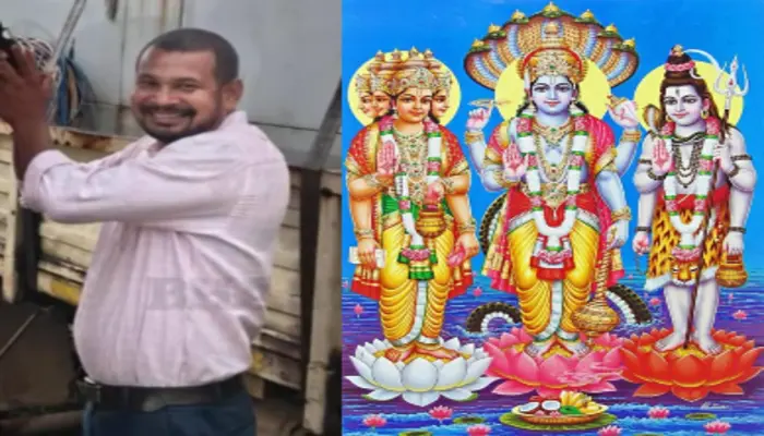 Hindu religious sentiments insulted as government employee makes derogatory remarks about Hindu deities and religious leaders