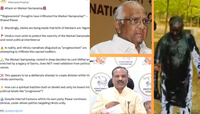 Revered Hindu historical saints and leaders denigrated, Hindu devotional tradition potrayed as “regressive” and "bigoted" by Indian politician in Pune, Maharashtra