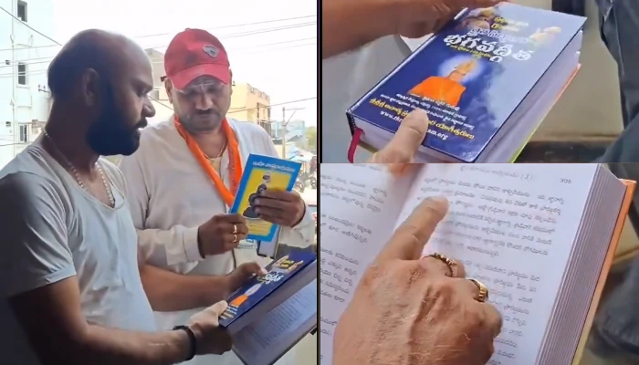 Revered Hindu scripture Shri Bhagavad Gita distorted and downgraded with Christian references and circulated by Christian missionaries in Telangana