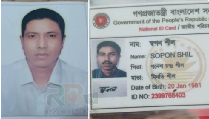 Hindu man missing in Bangladesh for 13 days as family appeals for public help
