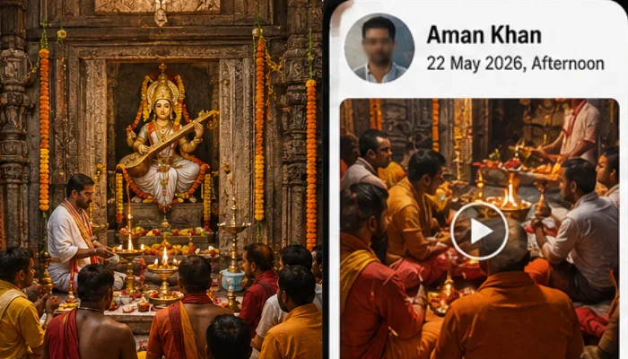 Hindu sentiments outraged as Muslim youths make derogatory remarks against puja inside Bhojshala temple in Dhar, Madhya Pradesh