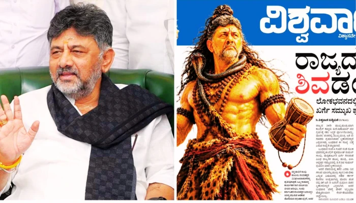 Hindu faith insulted, devotees outraged by blasphemous depiction of Congress leader as Lord Shiva for political glorification by Kannada newspaper in Karnataka