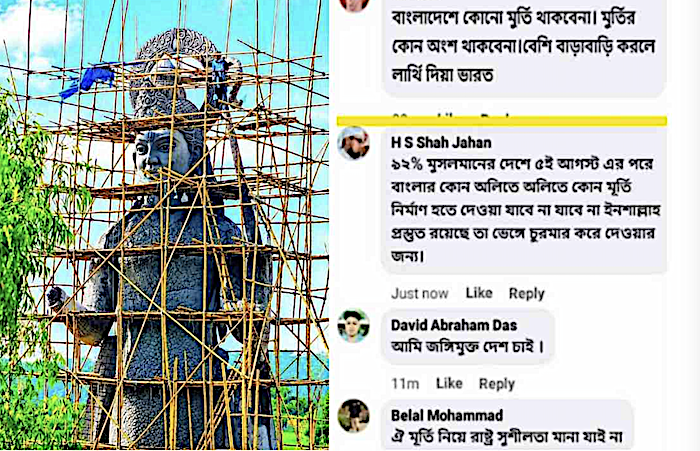 Hindu temple targeted with hate campaign over Shri Ram idol amidst ongoing persecution of Hindu minorities in Bangladesh