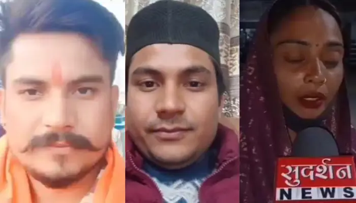 Hindu man in Muzaffarnagar forcibly converted to Islam after being drugged, blackmailed and subjected to casteist abuse by Muslims