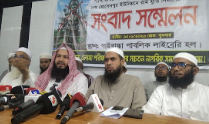 Hindu religious project targeted in Bangladesh; Muslim leaders oppose construction of Ram idol amidst ongoing persecution of Hindu minority