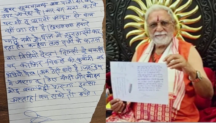 Hindu spiritual leader working against religious conversion issued “Sar Tan Se Juda” threats, warned with Kanhaiya Lal fate in Ujjain, Madhya Pradesh