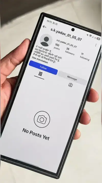 Case Image