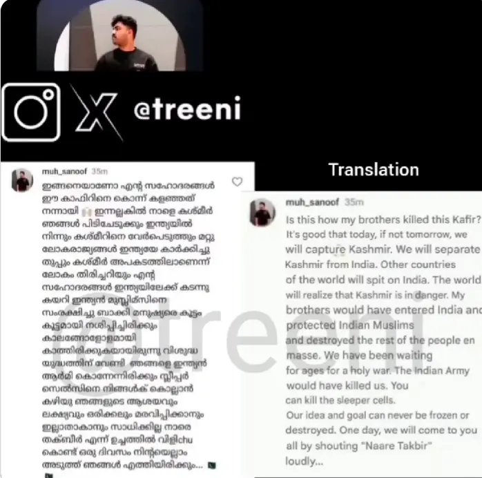 Case Image