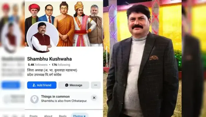 Hindu religious sentiments outraged after Indian politician posted derogatory content targeting Hindu deities and Hindu priest 