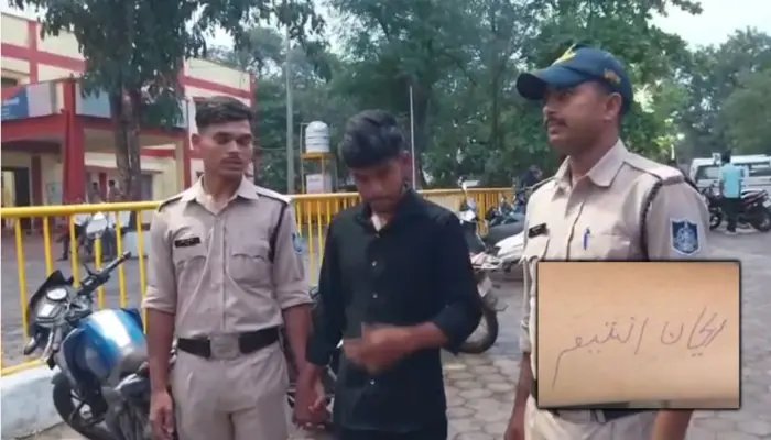 Minor Hindu girl befriended by Muslim man posing as Hindu; accused pressured her to convert and learn Urdu, wrote his name on her wrist