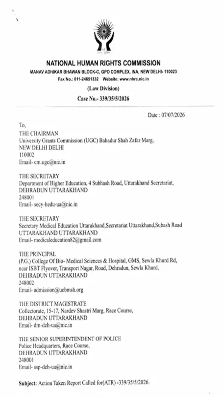 Case Image