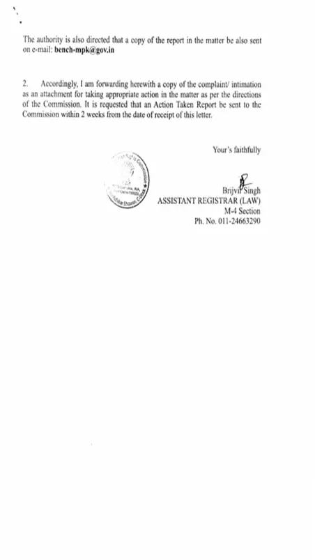 Case Image