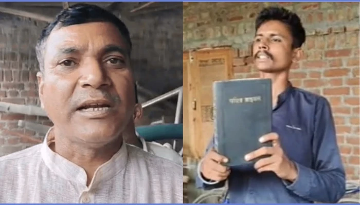 Hindu villagers targeted for conversion with monetary inducements, miracle healings, jobs and marriage benefits by Christian preacher in Bareilly, Uttar Pradesh