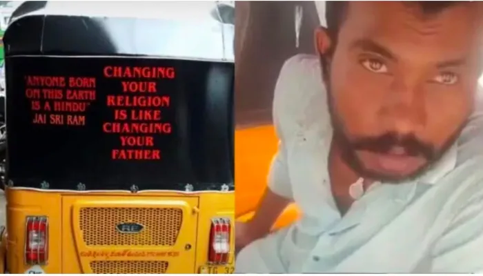 Hindu auto-rickshaw driver targeted for displaying 'Jai Shri Ram' and Hindu quotes on his auto, faces harassment by Muslim man and police pressure