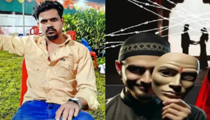 Minor Hindu girl deceived and subjected to prolonged sexually exploitation and blackmail by Muslim man faking Hindu identity 