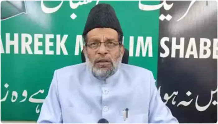 Hindu women’s suffering trivialised: Islamic cleric dismisses ‘Love Jihad’ and forced conversions by Muslim men