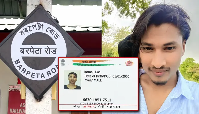 15-year-old Hindu girl befriended and abducted by Muslim man faking Hindu identity in Barpeta, Assam