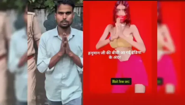 Hindu deities mocked in obscene Instagram video by Ambedkarite man Bareilly, Uttar Pradesh