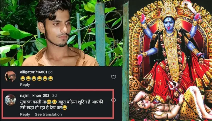 Hindu faith denigrated on social media: Muslim man makes derogatory remark against Goddess Kali