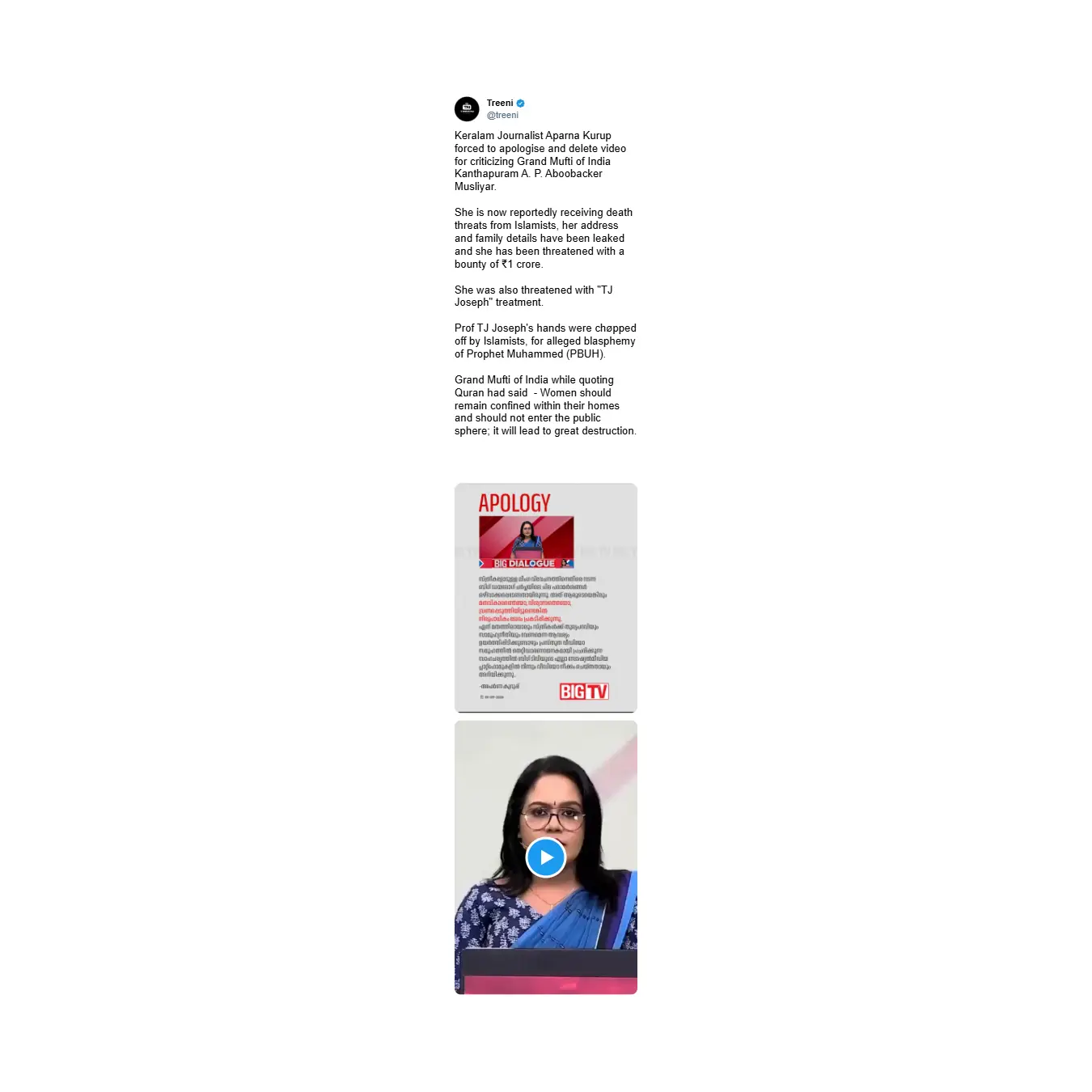 Case Image