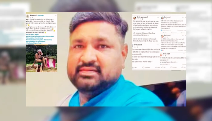 Hinduphobia at display: Hindu community, beliefs and religious practices targeted through derogatory social media posts