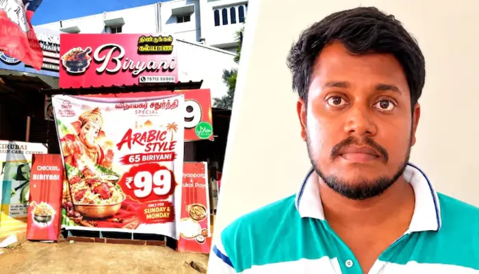 Hindu sentiments outraged; non-vegetarian restaurant’s banner depicts Lord Ganesha cooking and eating chicken biryani ahead of Ganesh Chaturthi festival
