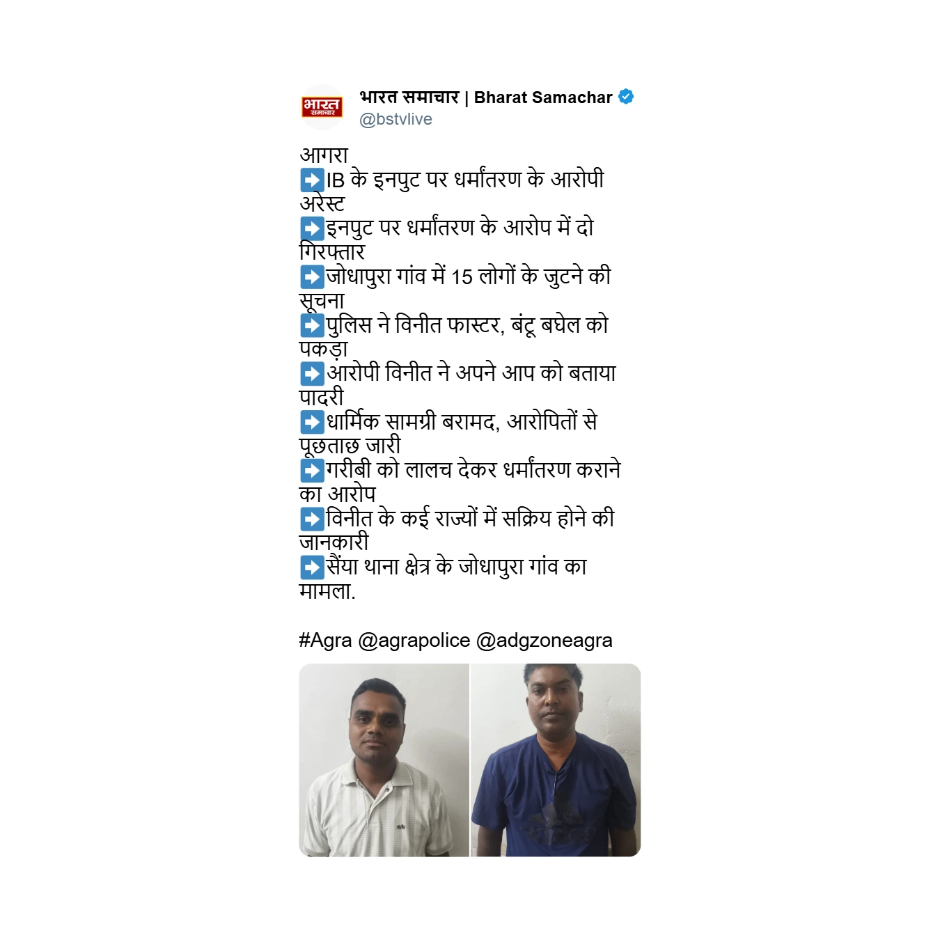 Case Image