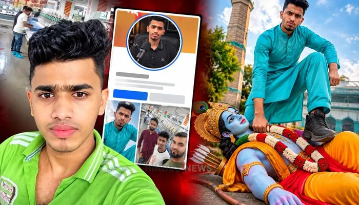 Hindu sentiments outraged; Muslim man in Bangladesh posts iconoclastic image of Lord Ram with mocking remarks on social media