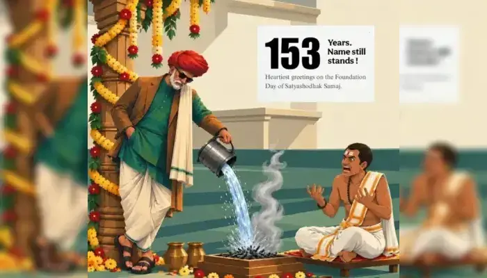 Anti-Hindu hate speech: Ambedkarite activist mocks Hindu religious practices through illustration depicting desecration of sacred havan