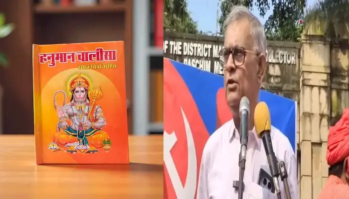 Anti-Hindu hate speech: Indian politician mocks Hanuman Chalisa and Hindu religious devotion during public rally