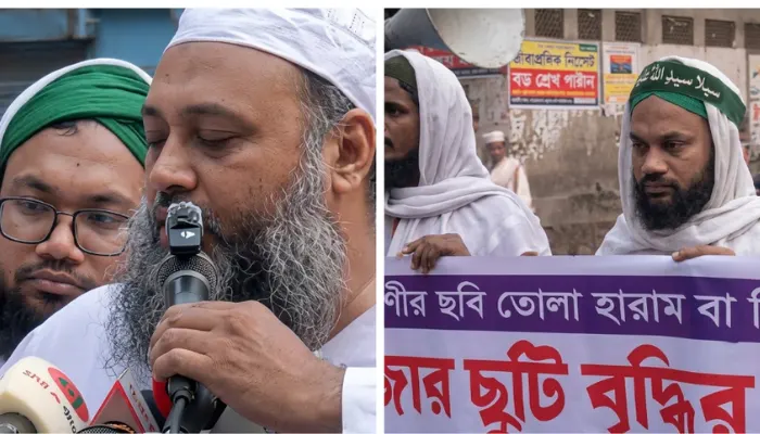 Durga Puja under attack in Bangladesh: Muslims demand ban on Hindu Festival and restrictions on worship, calls it ‘sinful’