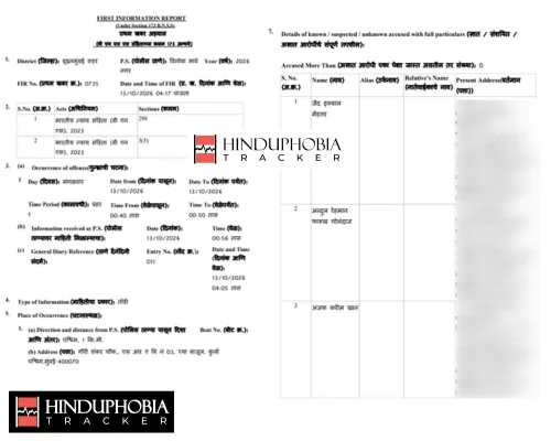 Case Image